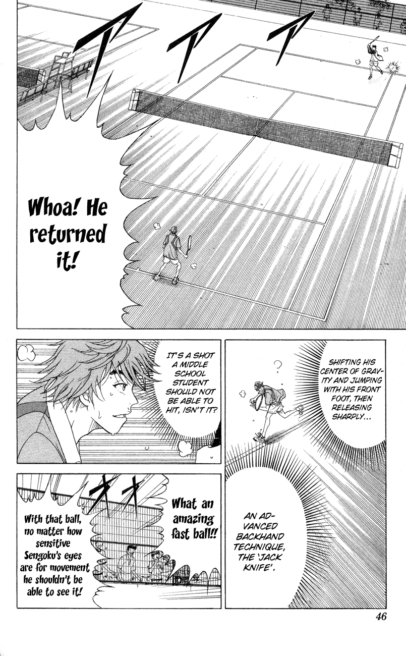 Prince of Tennis Chapter 99 page 2 - Chapter 99: Jack Knife