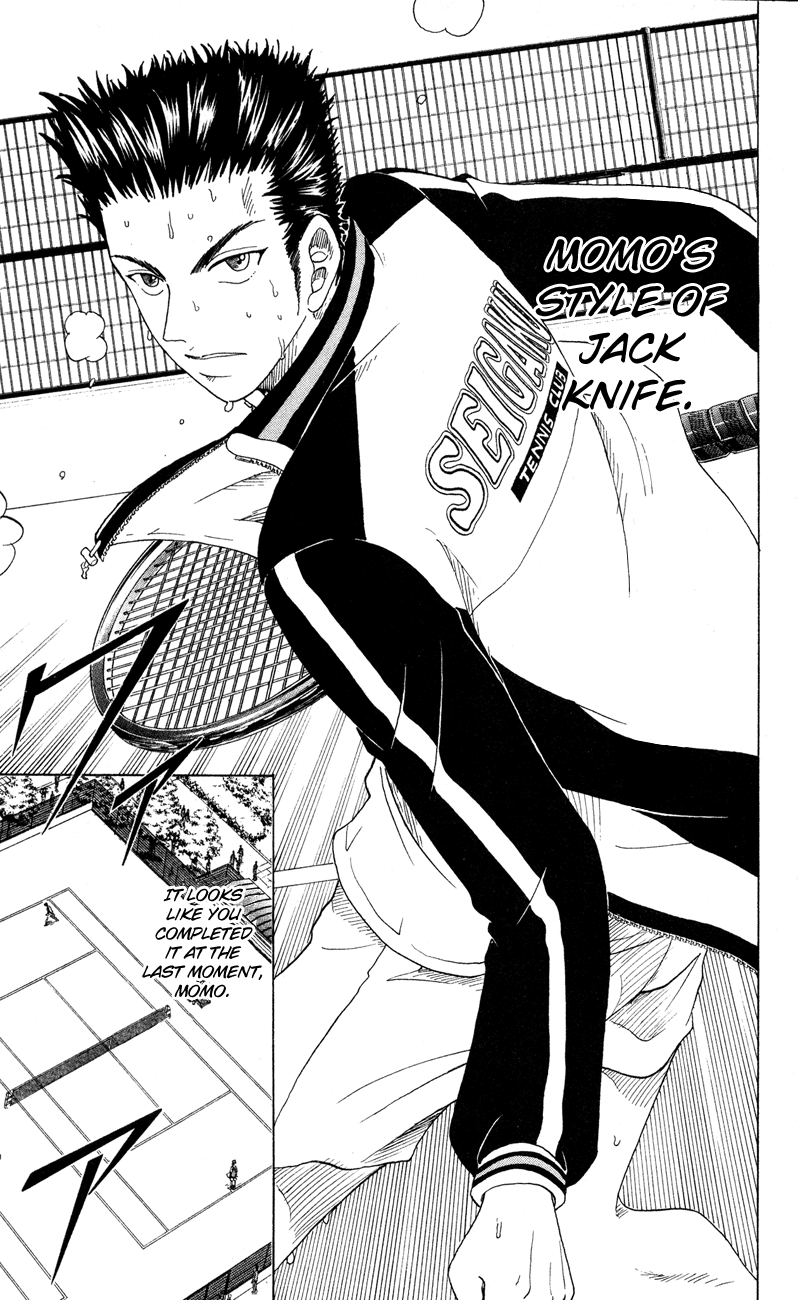 Prince of Tennis Chapter 99 page 7 - Chapter 99: Jack Knife