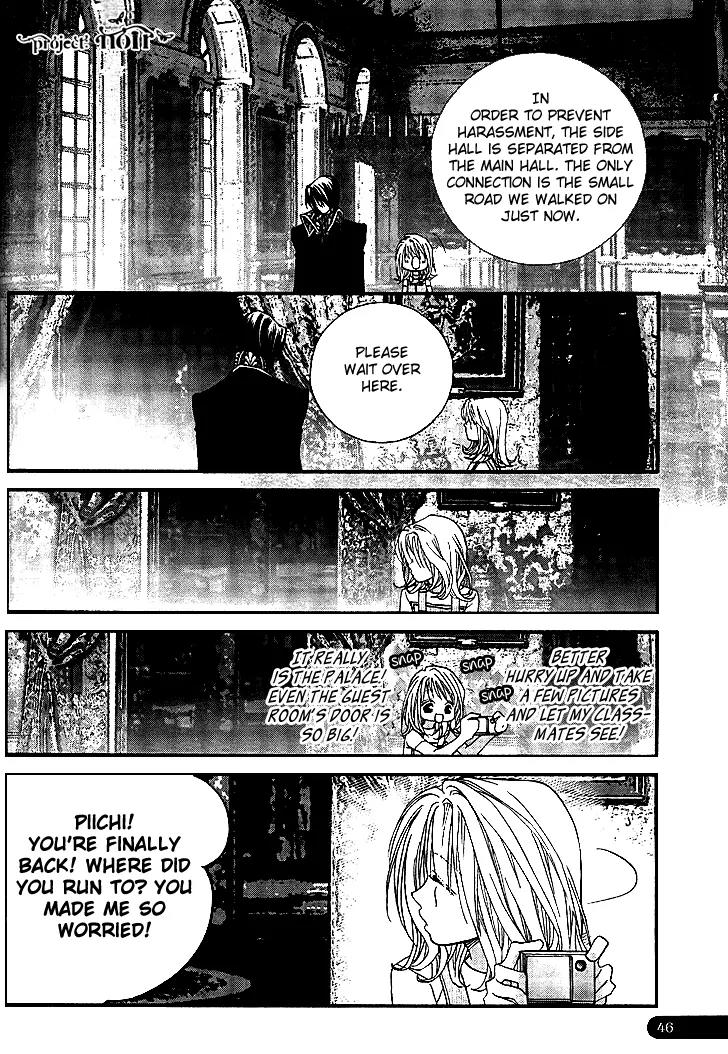 Prince of the Night Chapter 1 page 44 - Chapter 1