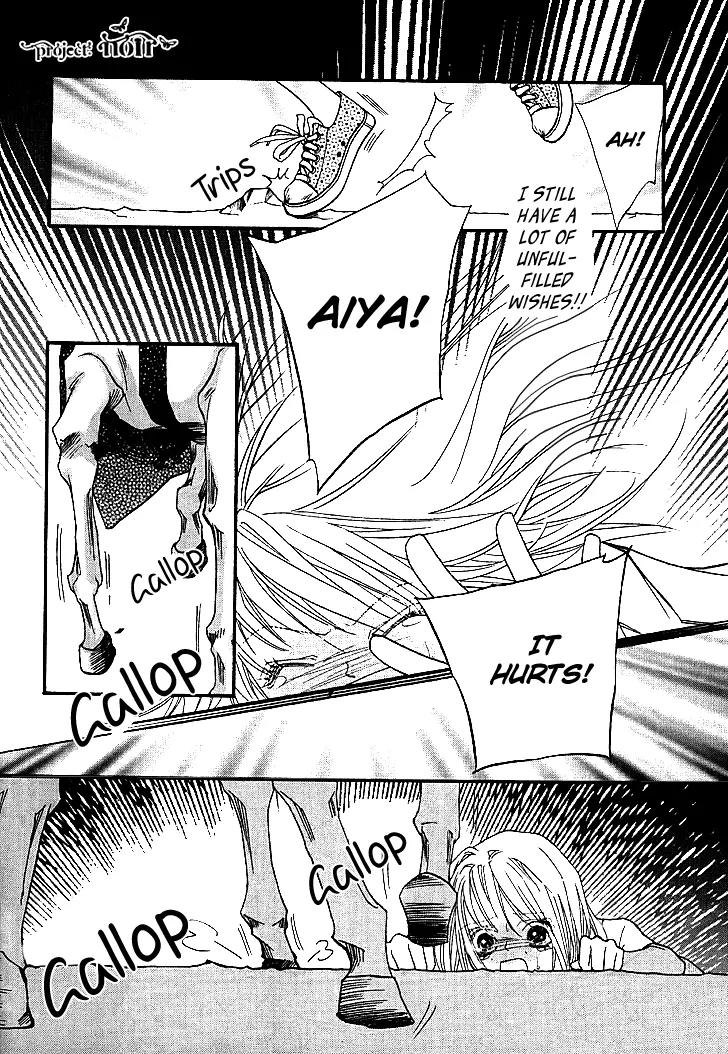 Prince of the Night Chapter 1 page 8 - Chapter 1