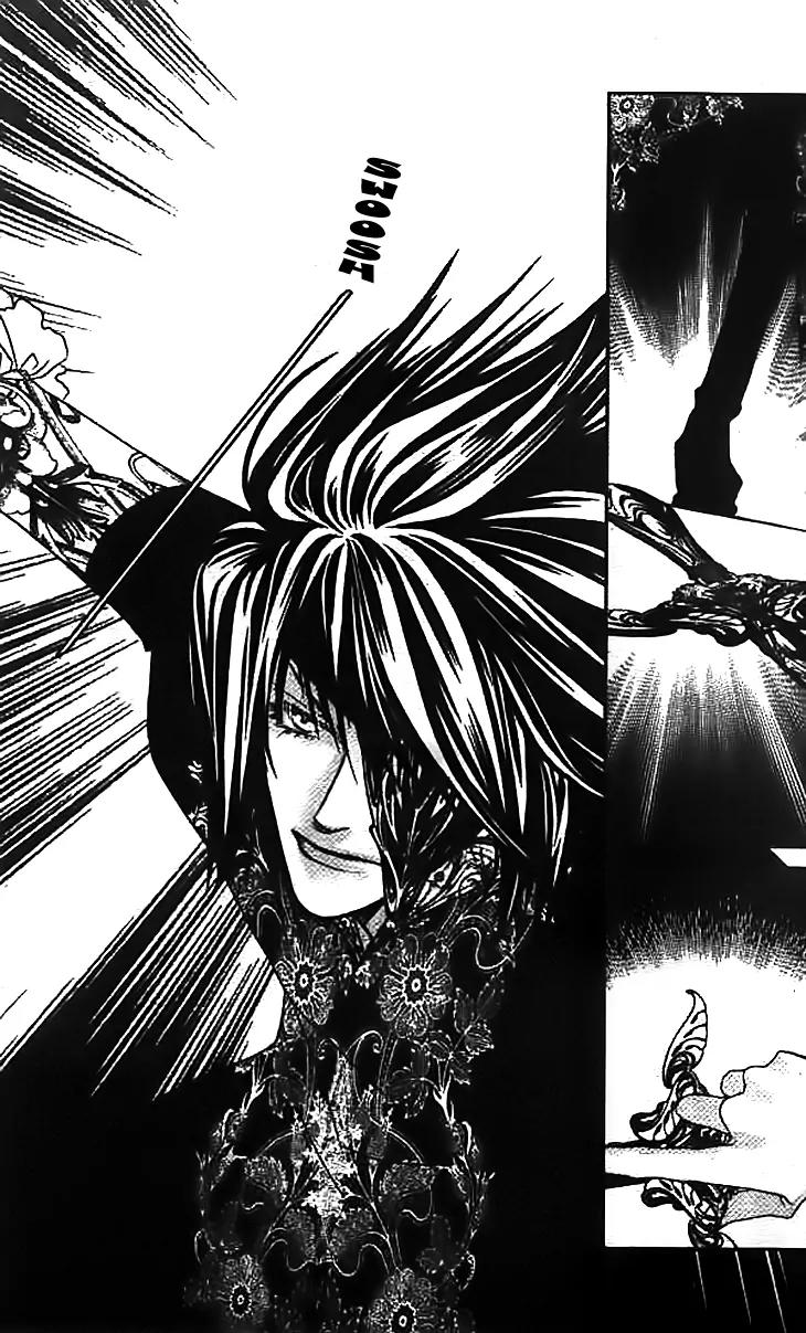 Prince of the Night Chapter 10 page 16 - Chapter 10
