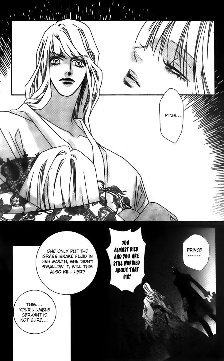 Prince of the Night Chapter 10 page 22 - Chapter 10