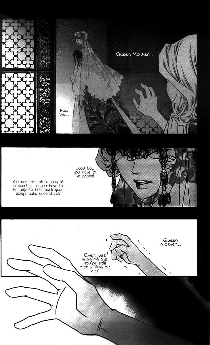 Prince of the Night Chapter 10 page 7 - Chapter 10