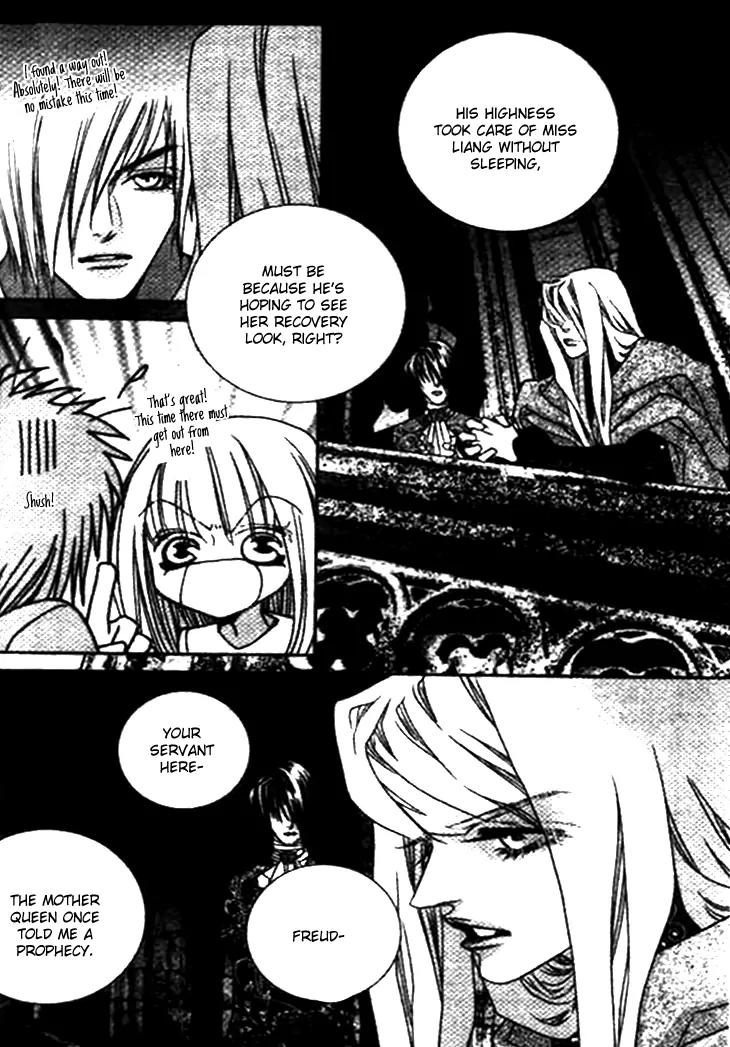 Prince of the Night Chapter 11 page 10 - Chapter 11