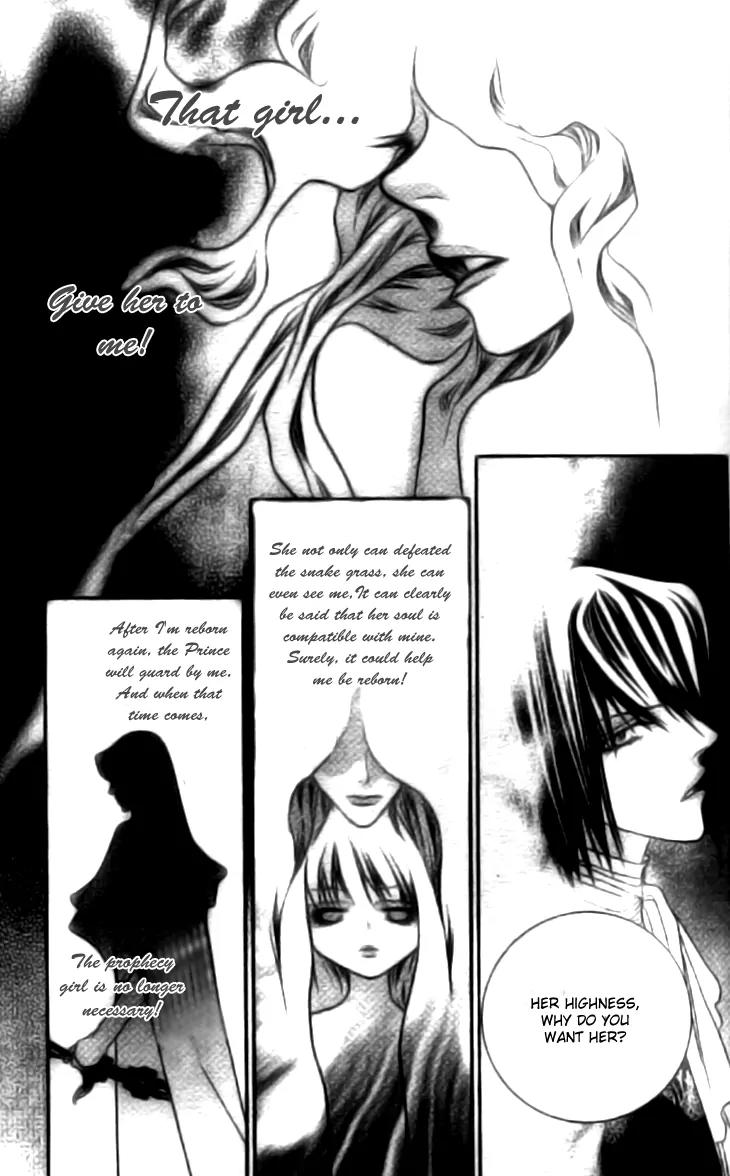 Prince of the Night Chapter 11 page 25 - Chapter 11