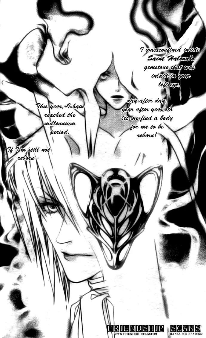 Prince of the Night Chapter 11 page 26 - Chapter 11