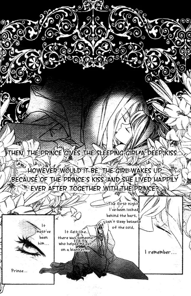Prince of the Night Chapter 11 page 6 - Chapter 11