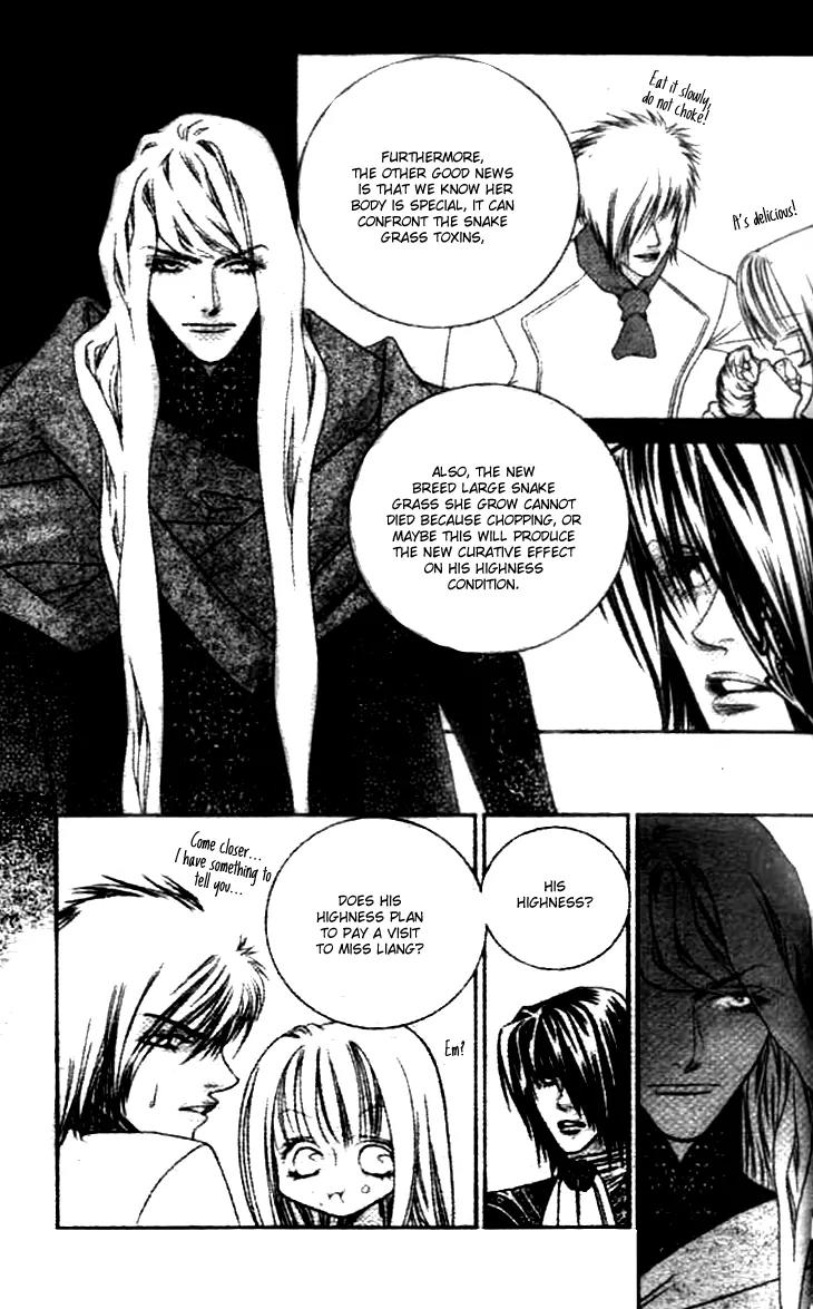 Prince of the Night Chapter 11 page 9 - Chapter 11