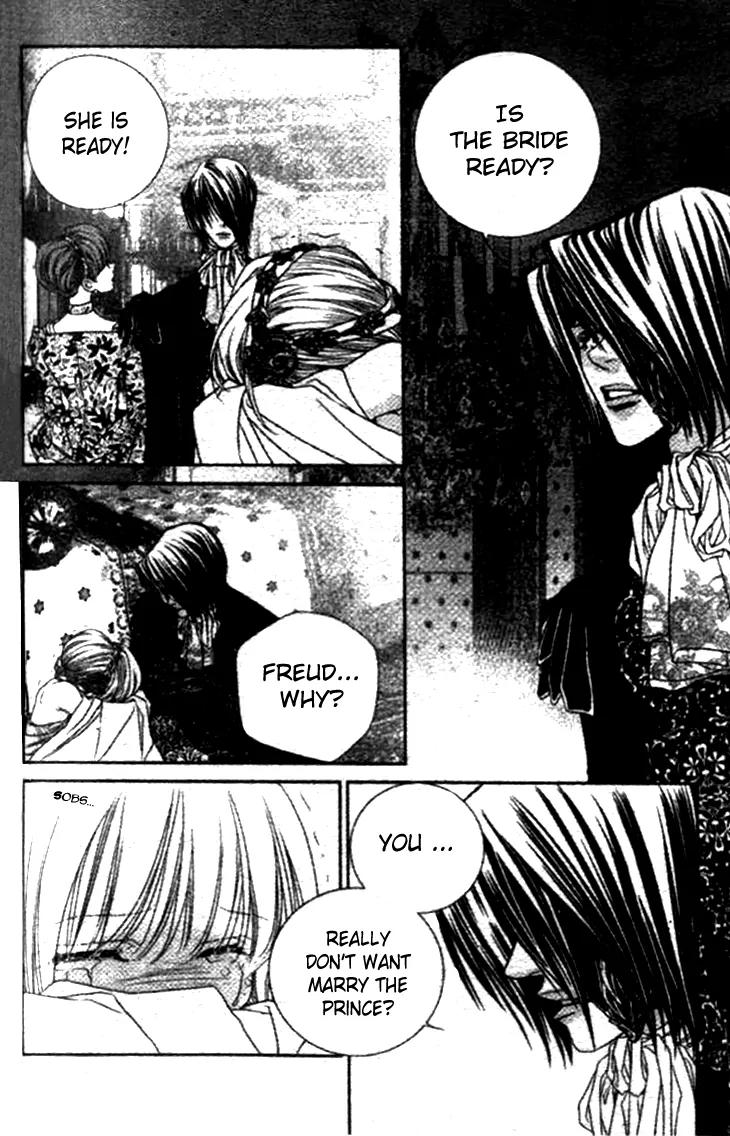 Prince of the Night Chapter 12 page 10 - Chapter 12