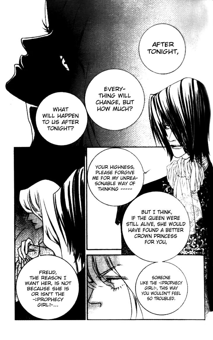Prince of the Night Chapter 12 page 17 - Chapter 12