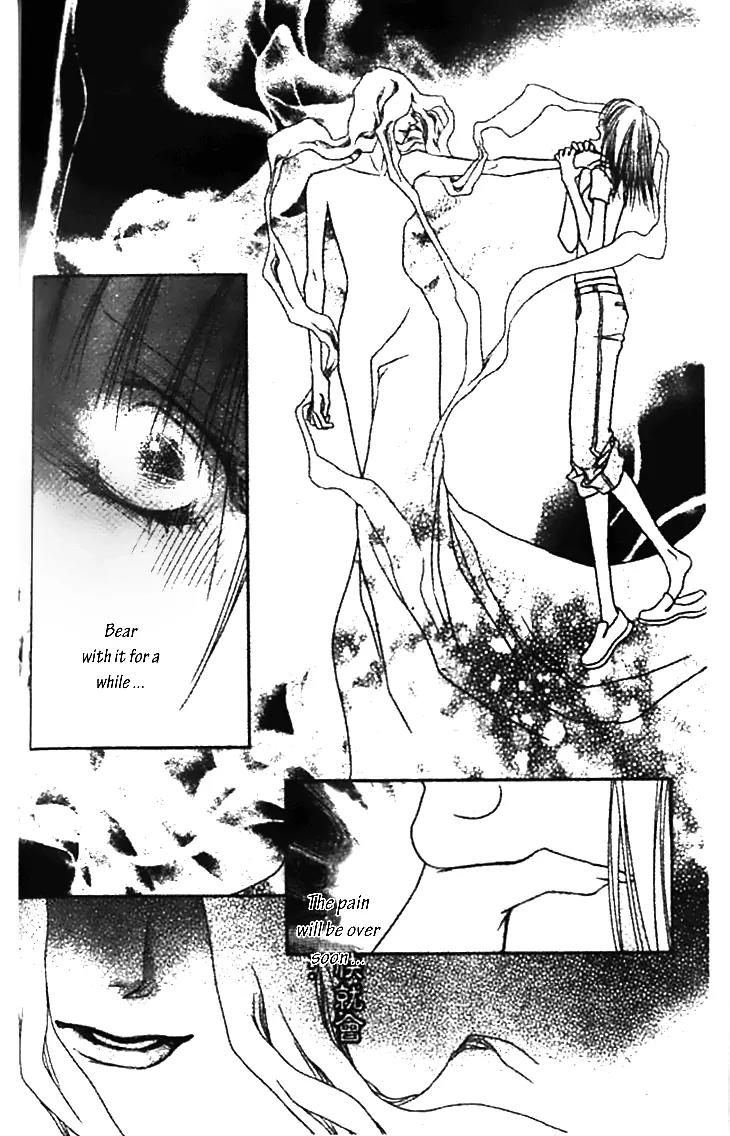 Prince of the Night Chapter 12 page 30 - Chapter 12