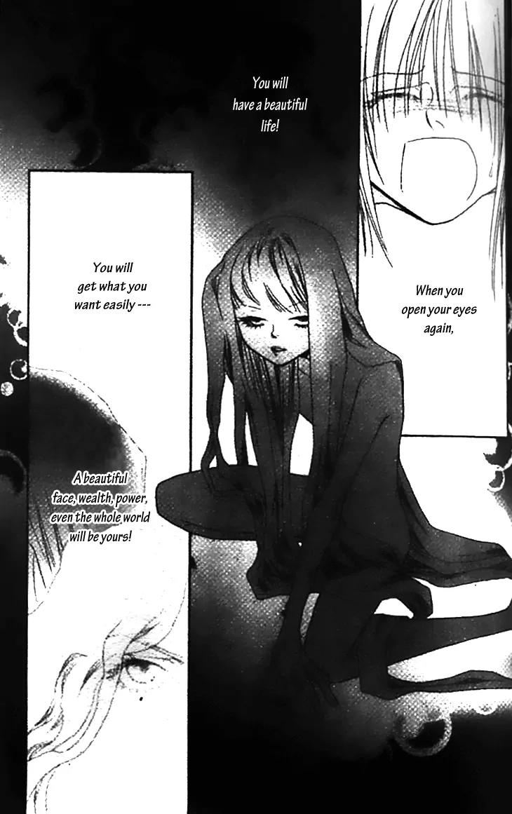 Prince of the Night Chapter 12 page 31 - Chapter 12