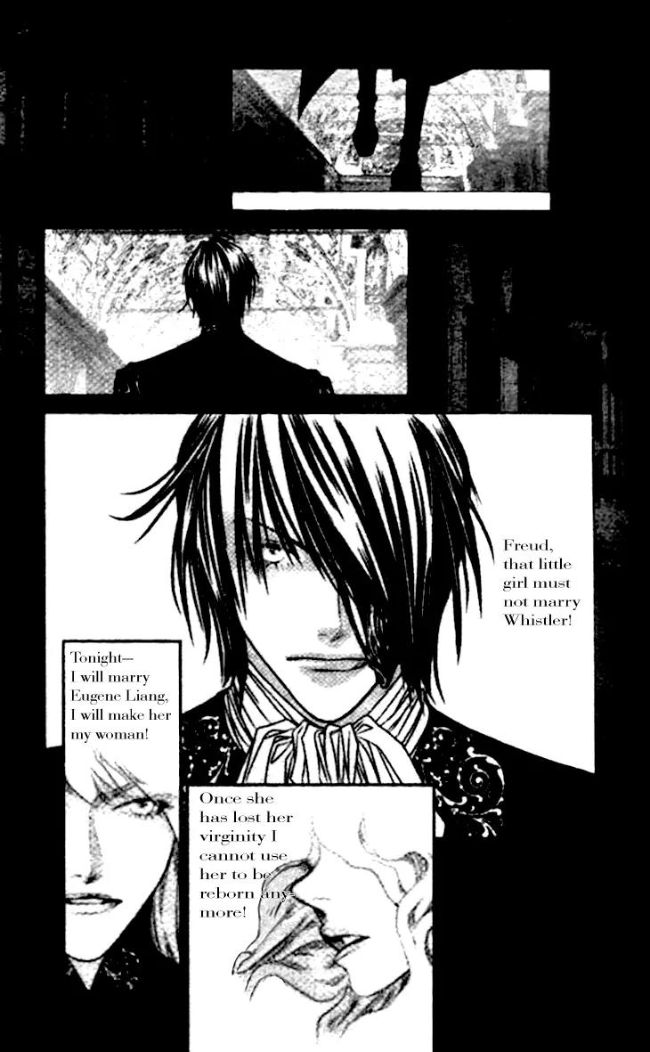 Prince of the Night Chapter 12 page 5 - Chapter 12