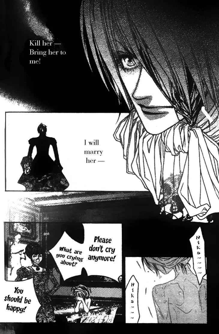 Prince of the Night Chapter 12 page 6 - Chapter 12