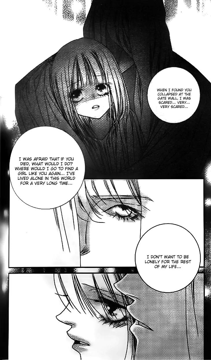 Prince of the Night Chapter 13 page 16 - Chapter 13