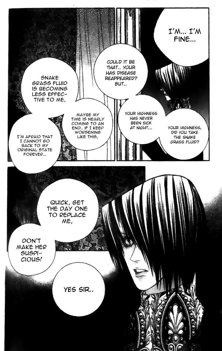 Prince of the Night Chapter 14 page 12 - Chapter 14