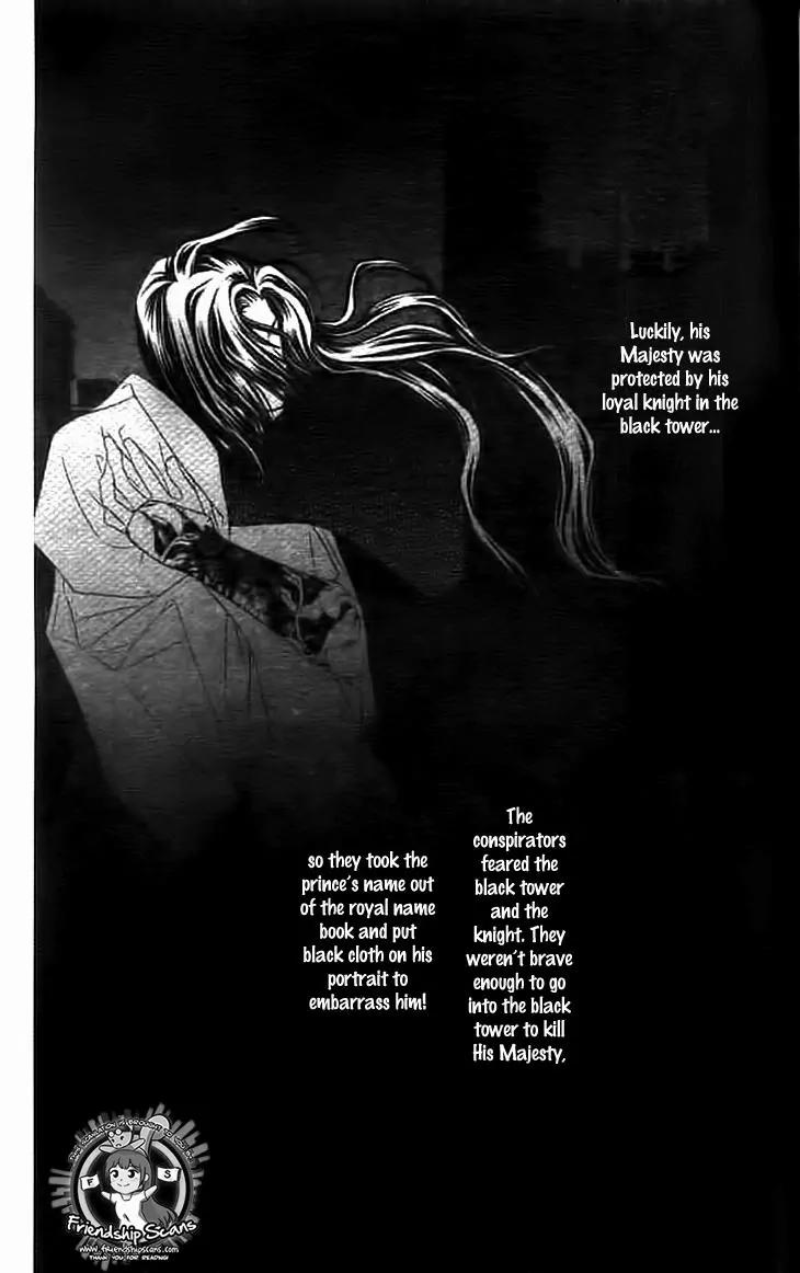 Prince of the Night Chapter 15 page 8 - Chapter 15