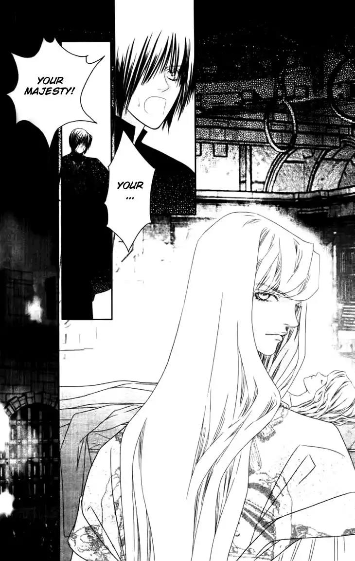 Prince of the Night Chapter 16 page 14 - Chapter 16