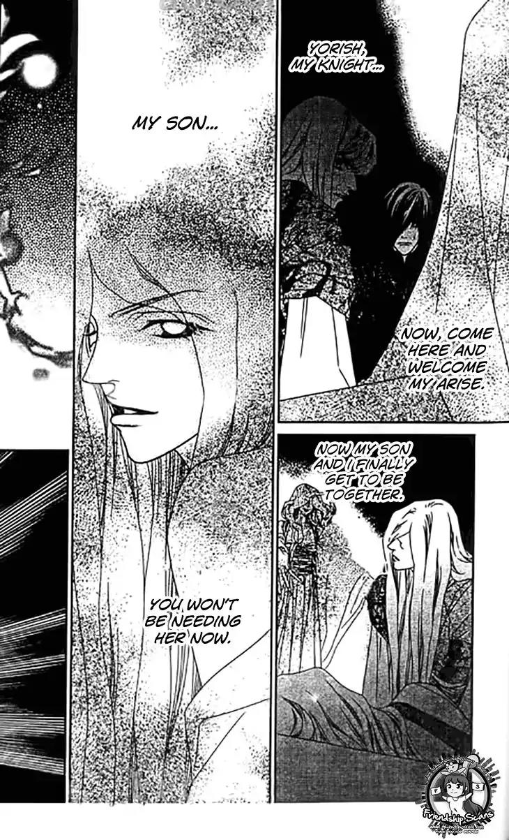 Prince of the Night Chapter 16 page 37 - Chapter 16