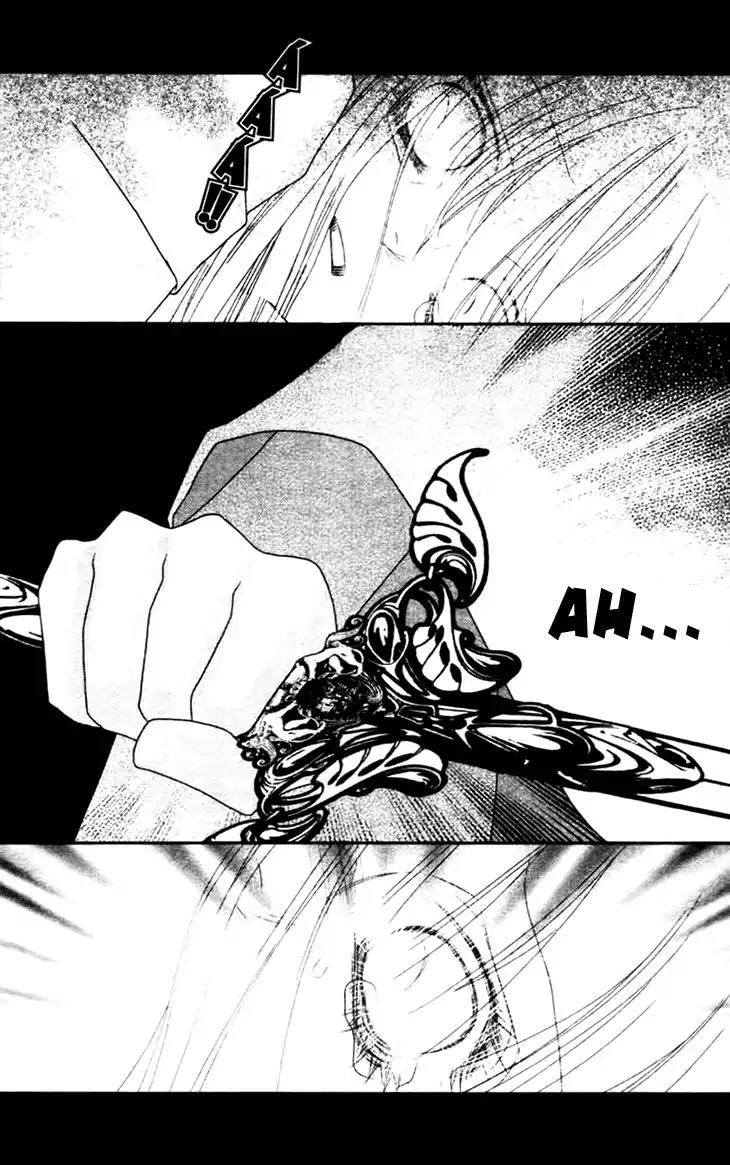 Prince of the Night Chapter 16 page 43 - Chapter 16