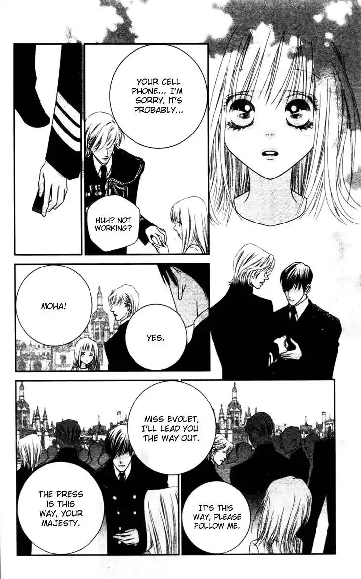 Prince of the Night Chapter 16 page 55 - Chapter 16