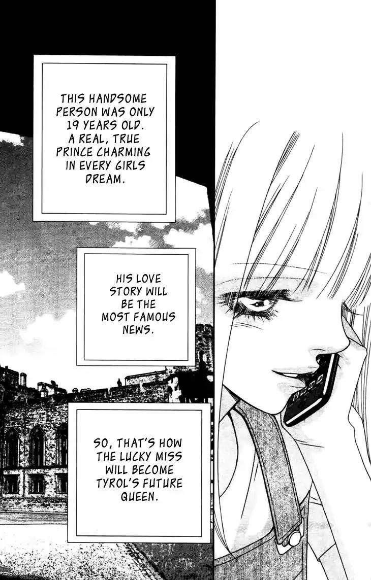 Prince of the Night Chapter 16 page 61 - Chapter 16