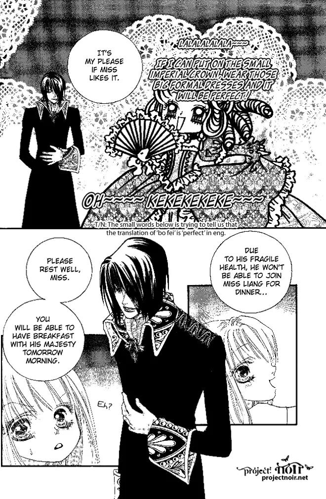 Prince of the Night Chapter 2 page 14 - Chapter 2