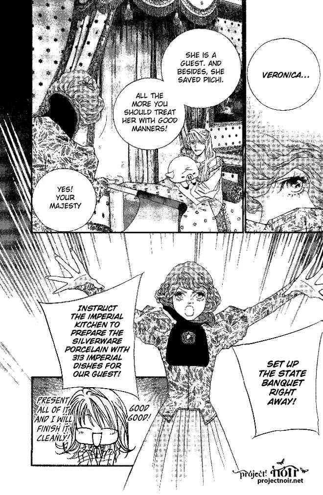 Prince of the Night Chapter 2 page 7 - Chapter 2