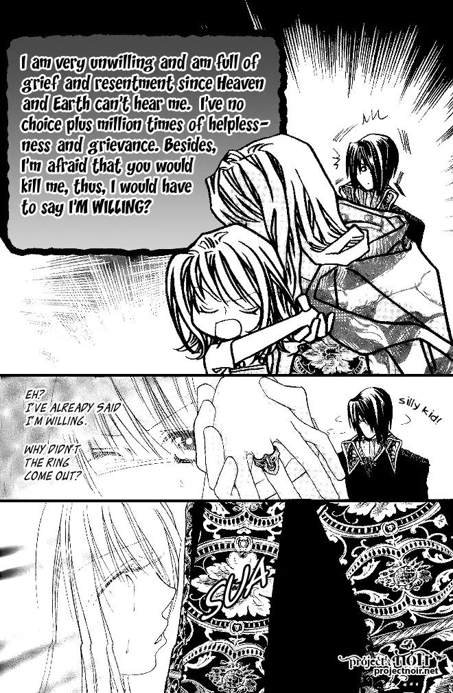 Prince of the Night Chapter 3 page 12 - Chapter 3