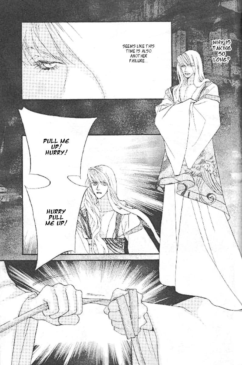 Prince of the Night Chapter 5 page 29 - Chapter 5