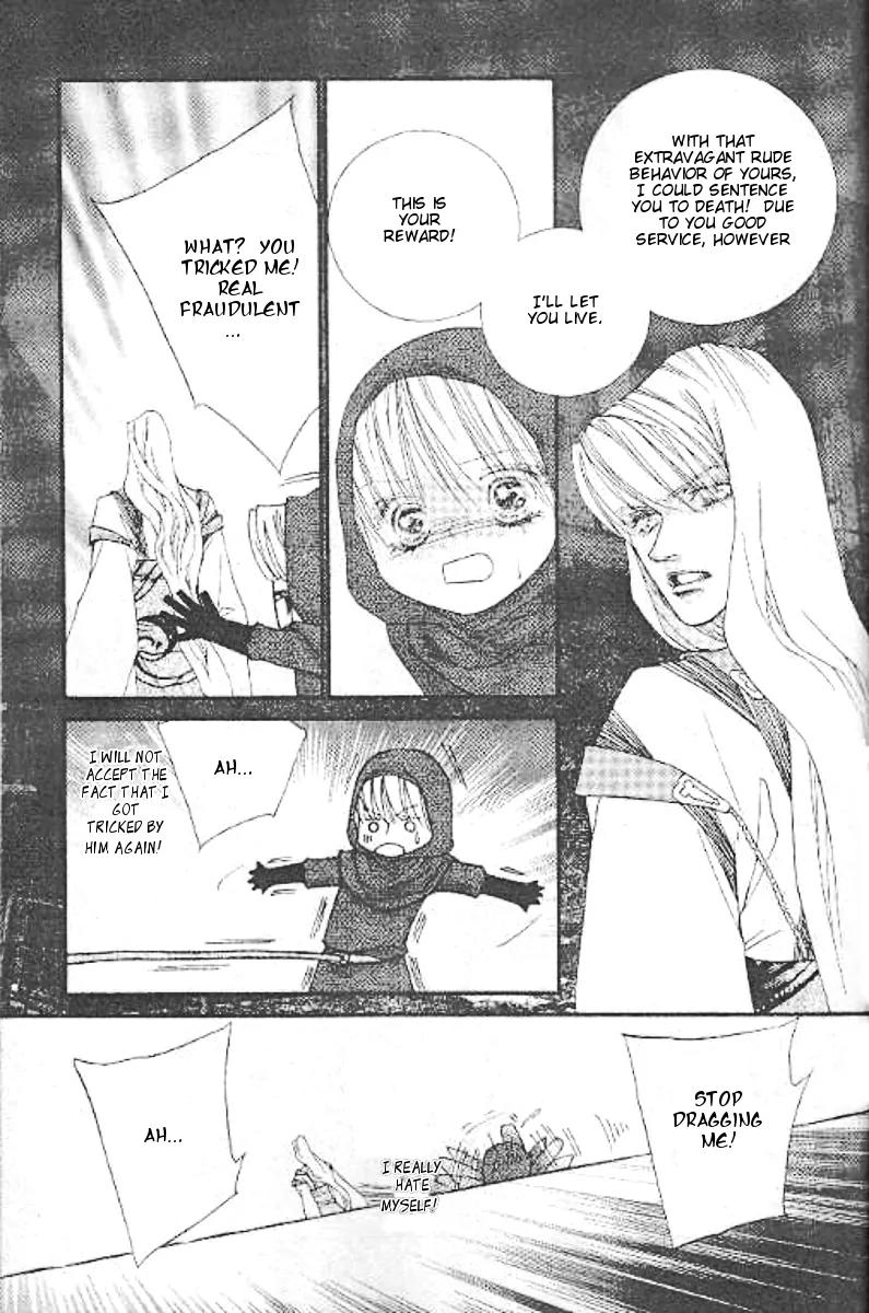 Prince of the Night Chapter 5 page 33 - Chapter 5