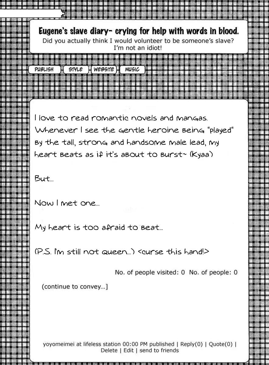 Prince of the Night Chapter 5 page 4 - Chapter 5
