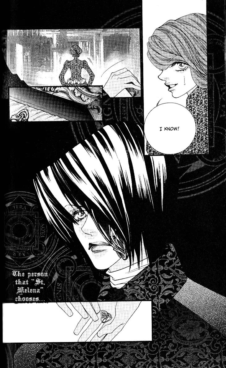 Prince of the Night Chapter 7 page 14 - Chapter 7