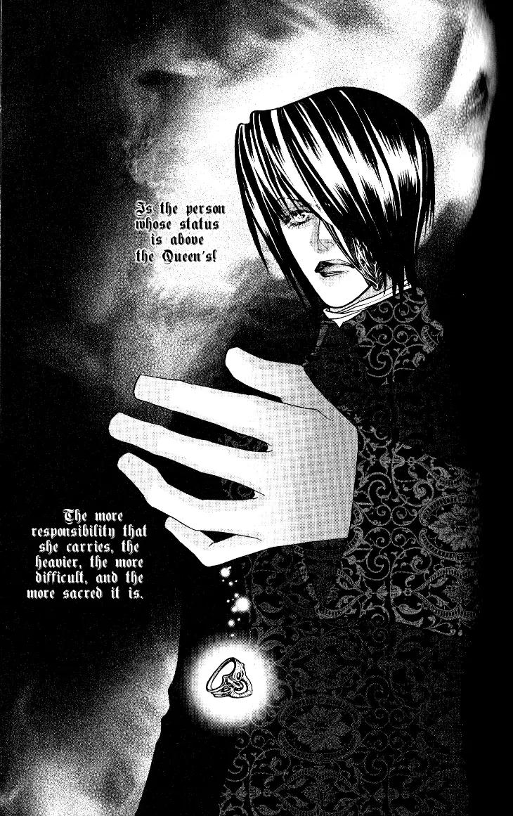 Prince of the Night Chapter 7 page 15 - Chapter 7