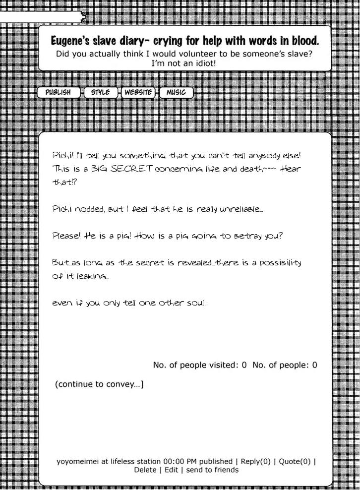 Prince of the Night Chapter 7 page 4 - Chapter 7