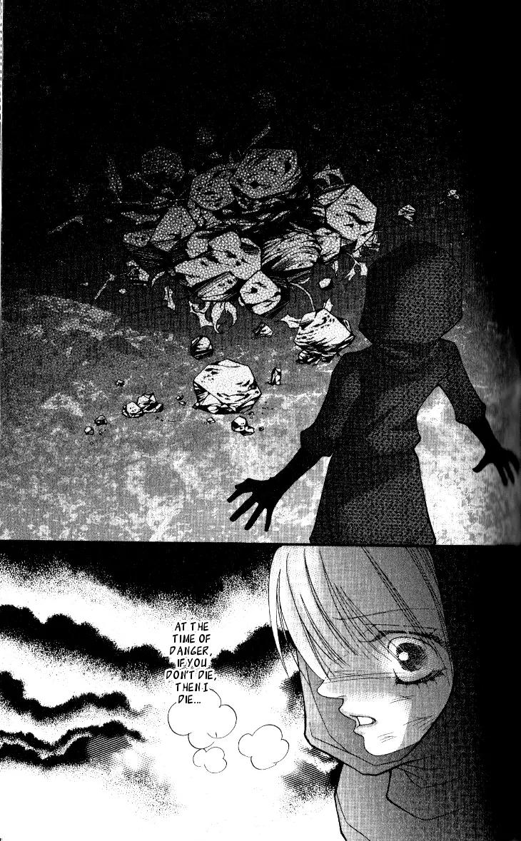 Prince of the Night Chapter 7 page 5 - Chapter 7