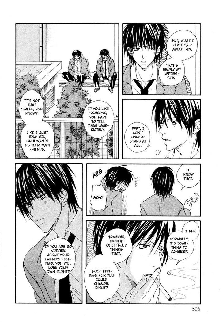 Prince Prince (KUROSAWA Shii) Chapter 1 page 11 - Chapter 1 : Oneshot