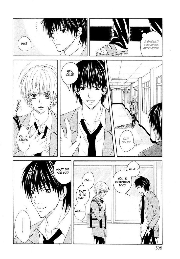 Prince Prince (KUROSAWA Shii) Chapter 1 page 13 - Chapter 1 : Oneshot