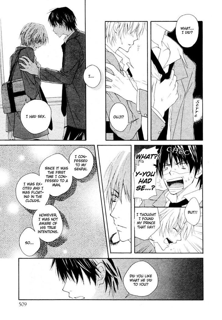 Prince Prince (KUROSAWA Shii) Chapter 1 page 14 - Chapter 1 : Oneshot