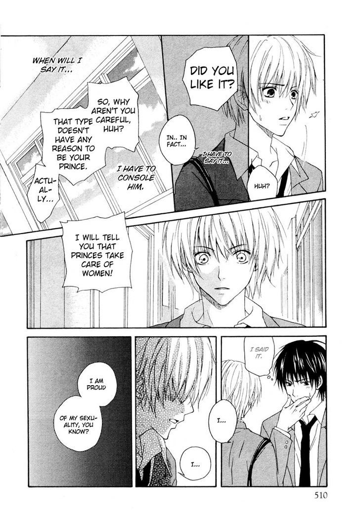 Prince Prince (KUROSAWA Shii) Chapter 1 page 15 - Chapter 1 : Oneshot