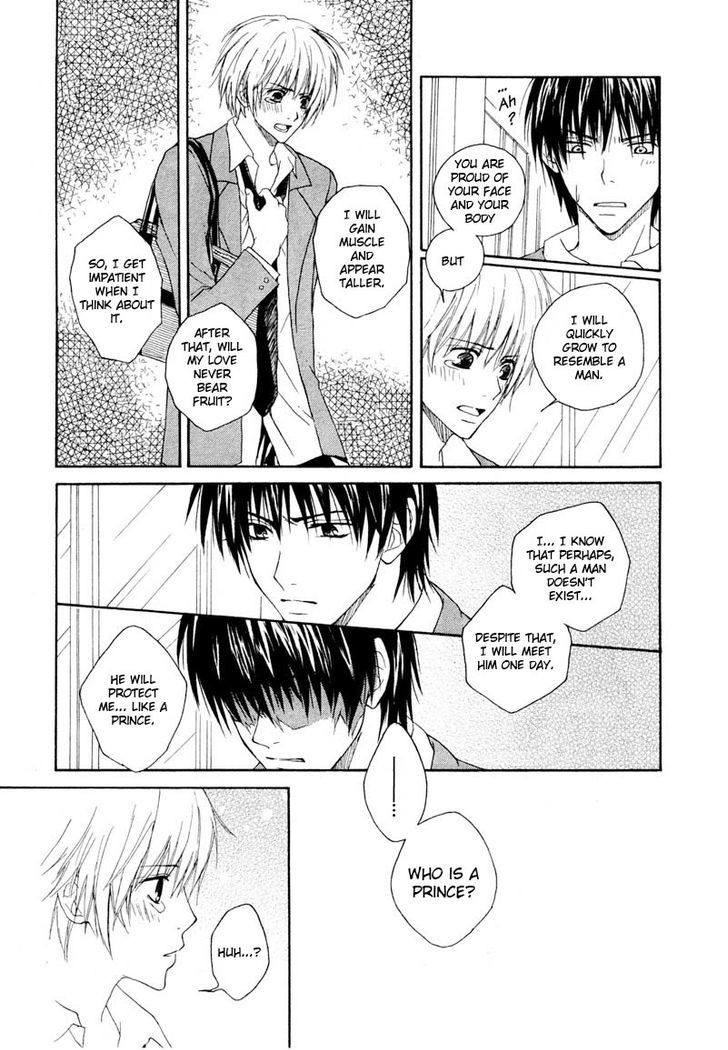 Prince Prince (KUROSAWA Shii) Chapter 1 page 16 - Chapter 1 : Oneshot