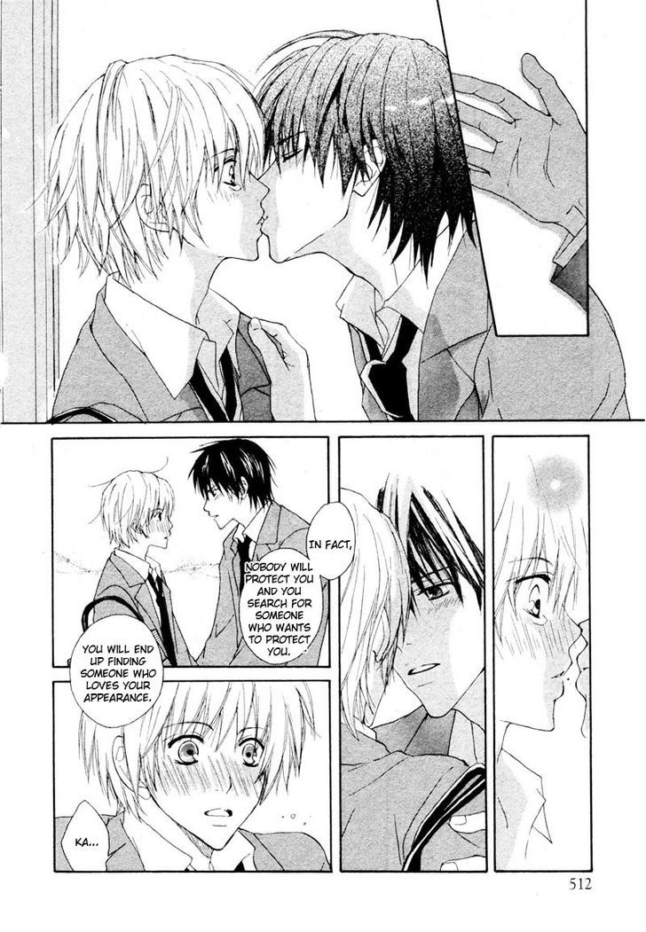 Prince Prince (KUROSAWA Shii) Chapter 1 page 17 - Chapter 1 : Oneshot
