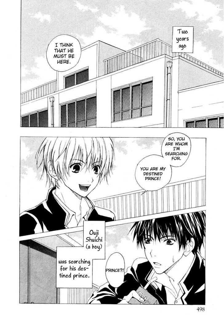 Prince Prince (KUROSAWA Shii) Chapter 1 page 3 - Chapter 1 : Oneshot