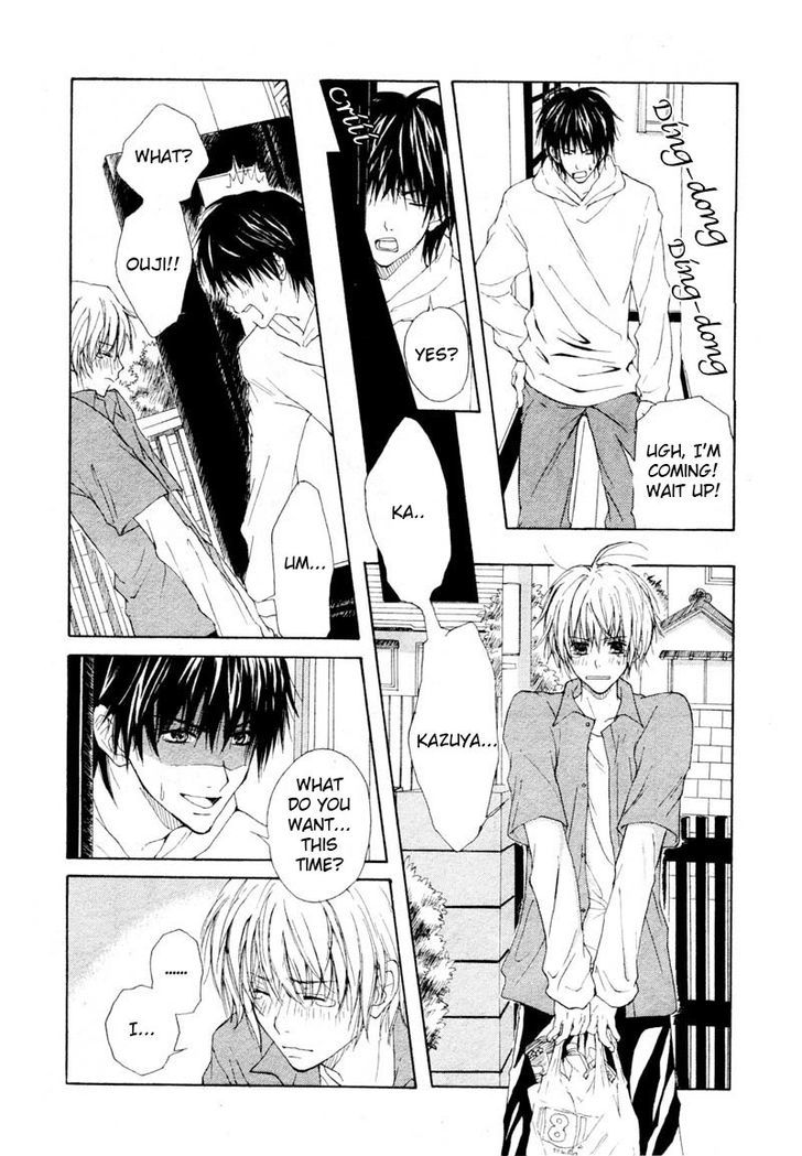 Prince Prince (KUROSAWA Shii) Chapter 1 page 5 - Chapter 1 : Oneshot