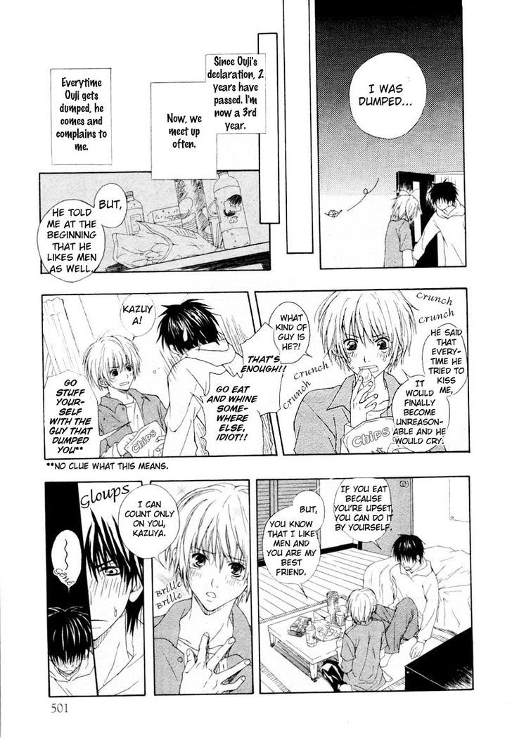 Prince Prince (KUROSAWA Shii) Chapter 1 page 6 - Chapter 1 : Oneshot