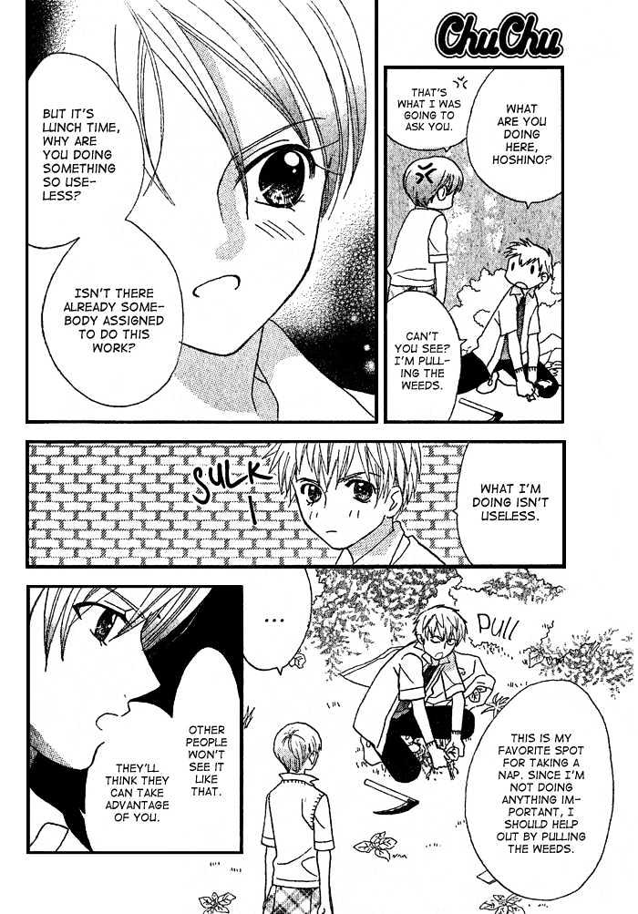 Prince to Yobanaide Chapter 0 page 12 - Chapter 0