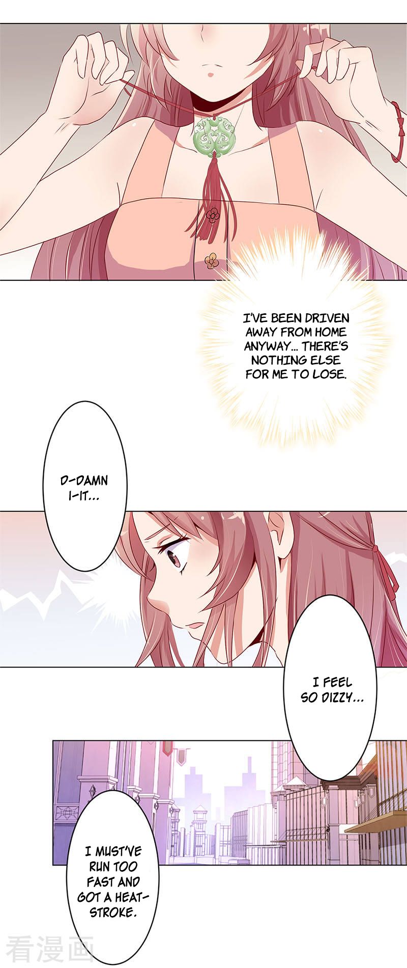 Prince, You Are So Naughty Chapter 1 page 15 - Chapter 1