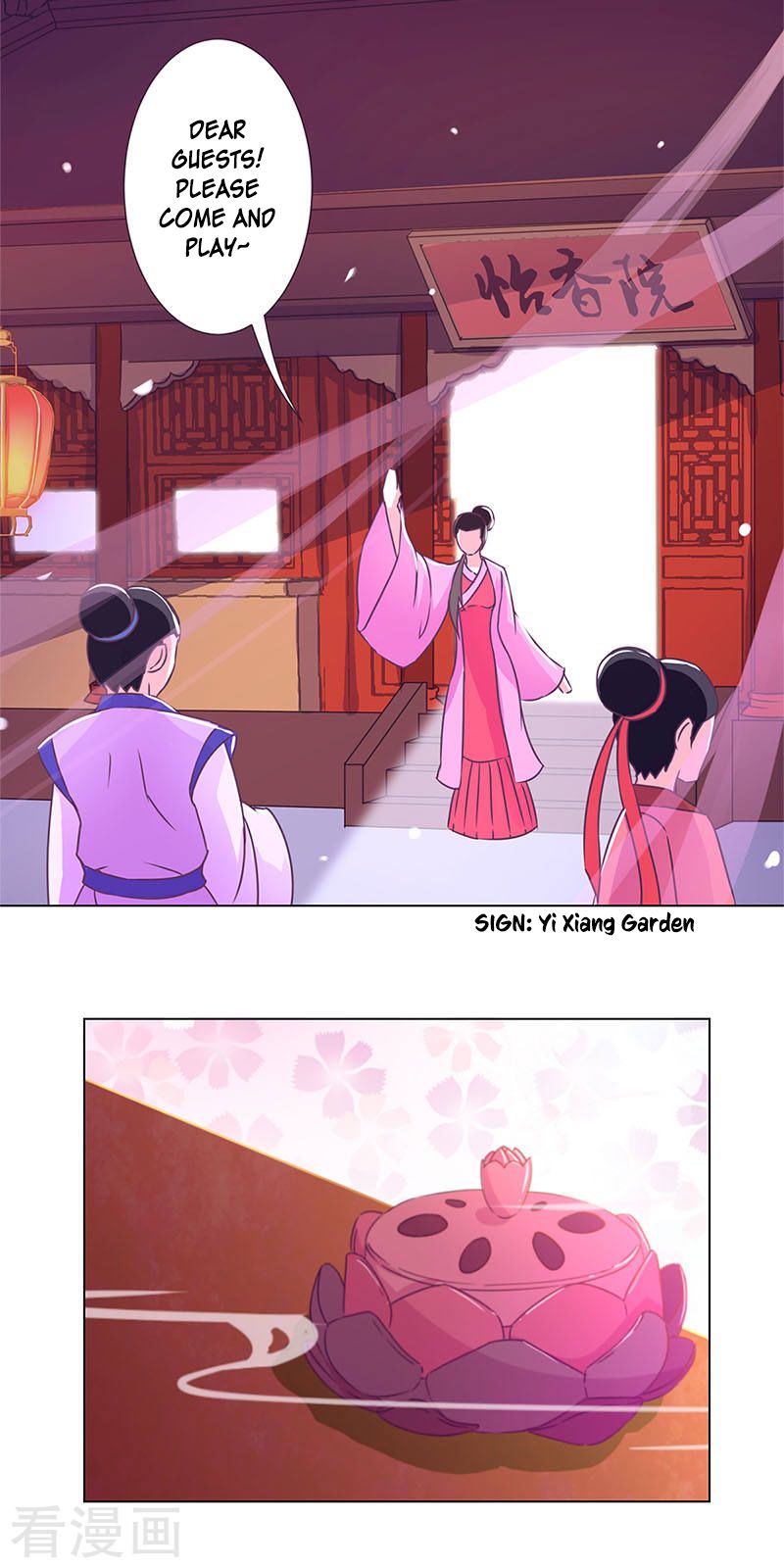 Prince, You Are So Naughty Chapter 1 page 20 - Chapter 1