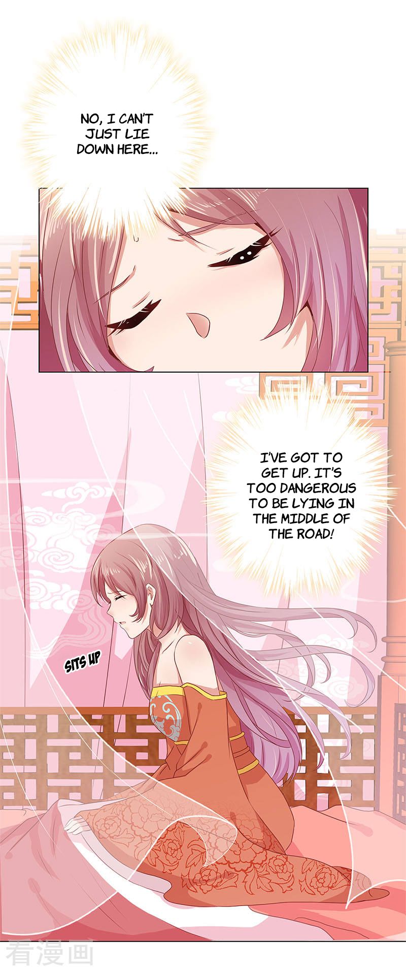 Prince, You Are So Naughty Chapter 1 page 21 - Chapter 1