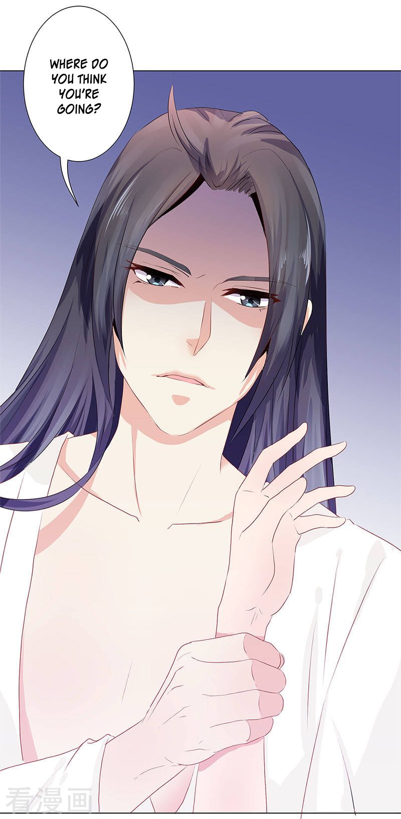 Prince, You Are So Naughty Chapter 1 page 24 - Chapter 1